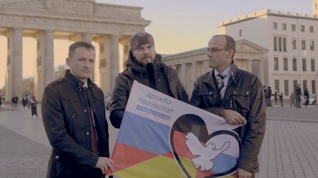 Немцы готовят Автопробег за Мир в Россию 2017 [Голос Германии]  - (видео)
