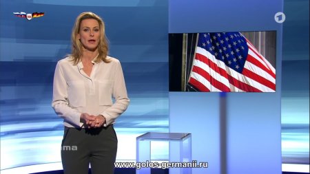 Первый канал Германии: Правительство США шантажирует немецких бизнесменов [Голос Германии]  - (видео)