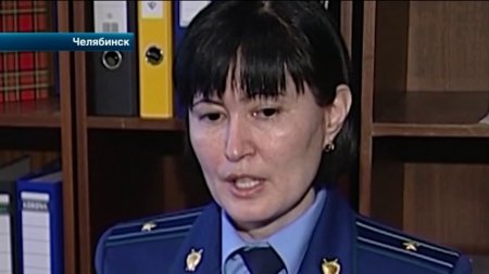 В Челябинске 82-х летняя учительница стала фигурантом уголовного дела  - (видео)