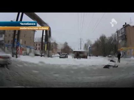 В Челябинске в больнице скончался один из участников жестокой уличной драки  - (видео)