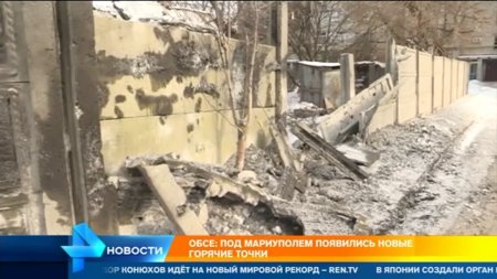 В районе Донецка режим перемирия за день нарушался более 1300 раз  - (видео)