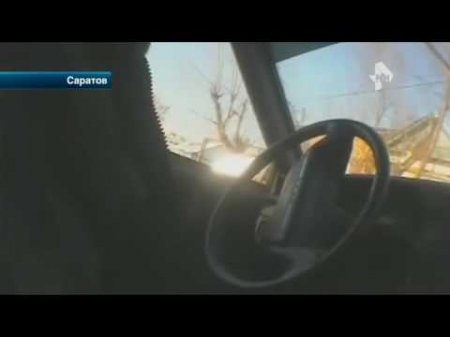 В Саратове на взятке с поличным поймали начальника одного из отделов уголовного розыска  - (видео)