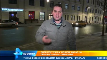 Внедорожник директора театра "Ленком" уже не раз нарушал ПДД  - (видео)