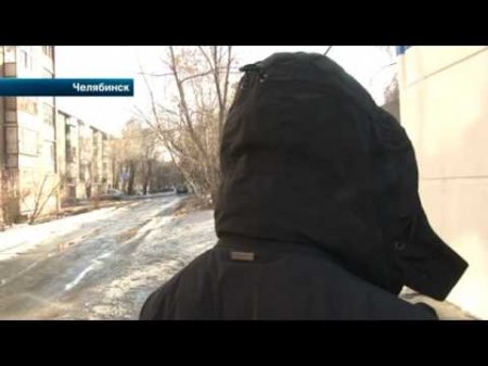 Челябинске проверяют информацию о существовании ритуальной мафии  - (видео)