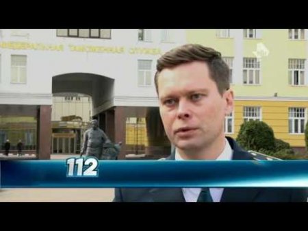 Контрабандисты с рекордной партией наркотиков из Эстонии задержаны в Ленобласти  - (видео)