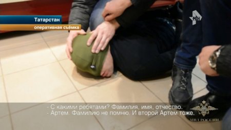 Полицейские изловили банду налетчиков на ювелирные салоны в Казани  - (видео)