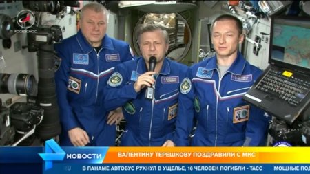 Сегодня юбилей отмечает Валентина Терешкова - первая в мире женщина-космонавт  - (видео)