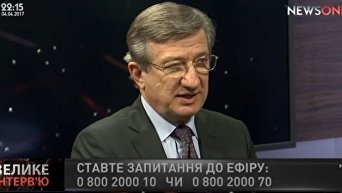 Ющенко: у нас еще долго не будет успешного банковского дела - «Видео - Украина»