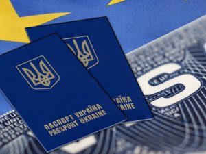 Европарламент проголосовал за предоставление безвизового режима Украине - (видео)