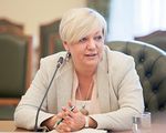 Гонтарева уходит в отставку - «Видео - Украина»