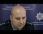 Силовики рассказали о проведении контрдиверсионных мероприятий на Луганщине - «Видео - Украина»