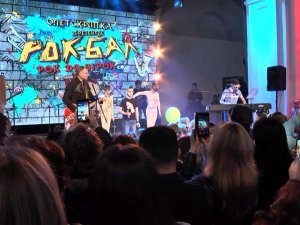 Как в Киеве состоялся первый в Украине детский благотворительный рок-бал - (видео)