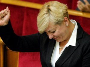 Официально: Валерия Гонтарева подала в отставку - (видео)