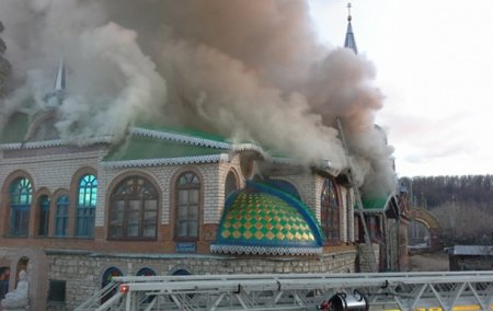 В России горел Храм всех религий - (видео)