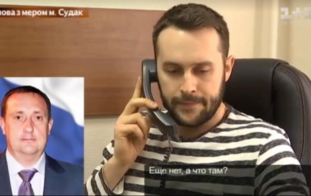 Журналисты разыграли мэров Крыма насчет безвиза - (видео)