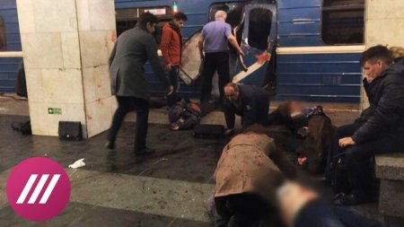 7 страшных терактов в российском метро  - (видео)