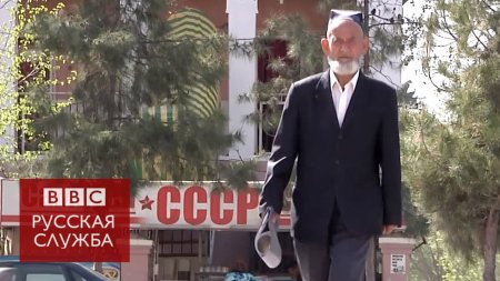 74-летний таджик учит русский язык в университете  - (видео)