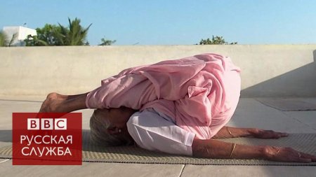 98-летняя бабушка практикует и преподает йогу  - (видео)