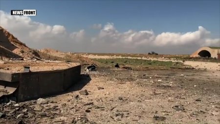 Аэродром в провинции Хомс после авиаударов США  - (видео)