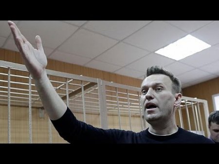 Алексей Навальный призвал соотечественников к новой акции протеста в День России  - (видео)