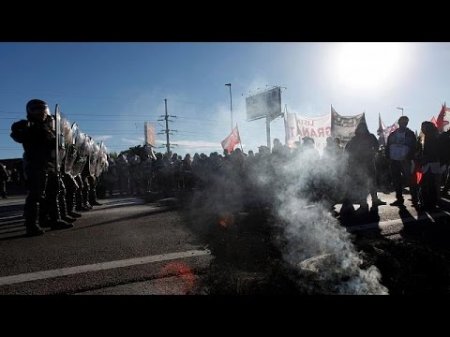 Аргентина: полиция против учителей  - (видео)
