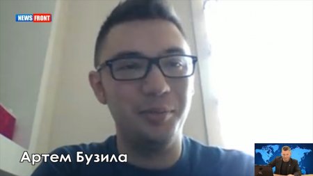 Артем Бузила: Деградация морали доминирует в журналистике Украины  - (видео)