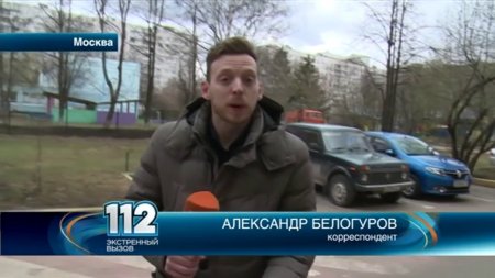 Автохам набросился с кулаками на активиста из-за парковки в Москве  - (видео)