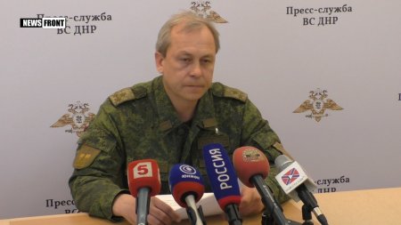 Басурин: Киевская хунта перебросила в район Дебальцево минометы и личный состав  - (видео)