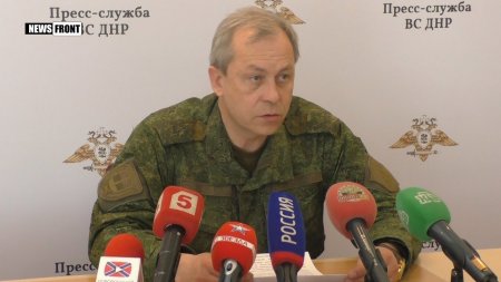 Басурин: ВСУ перебросили в район Дебальцево 120-мм минометы  - (видео)
