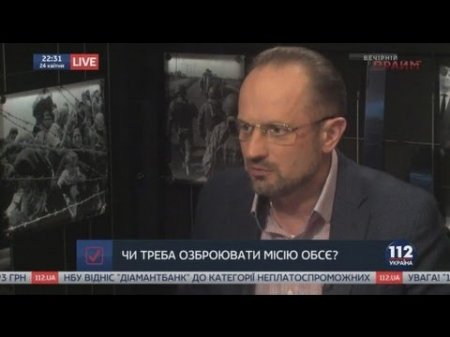 Бессмертный: Подрыв машины наблюдателей ОБСЕ был спланирован  - (видео)
