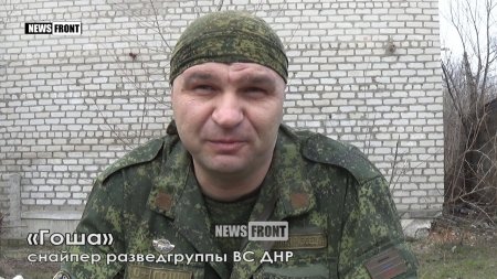 Боец ВС ДНР «Гоша»: Спасибо всем, кто мне помог. Я снова в строю  - (видео)