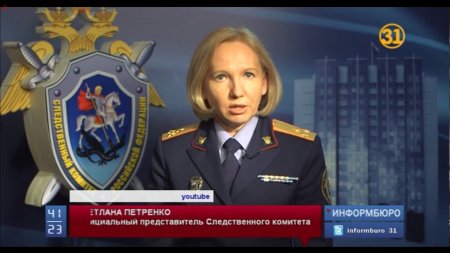 Четверо террористов, подозреваемых в убийстве сотрудников ДПС в Астрахани, уничтожены  - (видео)