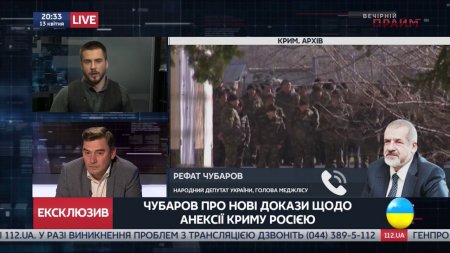 Чубаров о новых показаниях относительно аннексии Крыма Россией  - (видео)