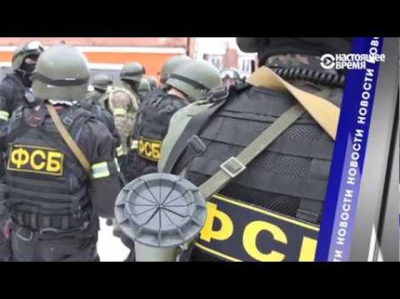 Cтрельба в приемной ФСБ в Хабаровске: трое погибших | НОВОСТИ  - (видео)