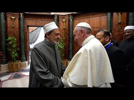 Диалог между религиями: папа римский в Египте  - (видео)