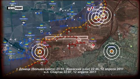ДНР: Карта обстрелов Украиной в ночь на 13 апреля  - (видео)