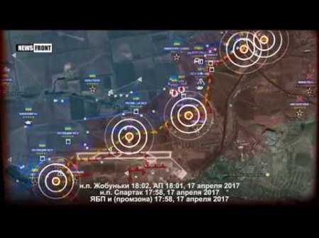 ДНР: карта обстрелов Украиной в ночь на 18 апреля  - (видео)