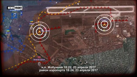 ДНР: карта обстрелов Украиной. Вечер 23 апреля  - (видео)