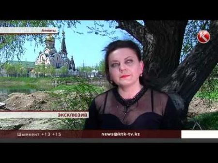 ЭКСКЛЮЗИВ: Алматинка «отдала» Свидетелям Иеговы своего сына  - (видео)