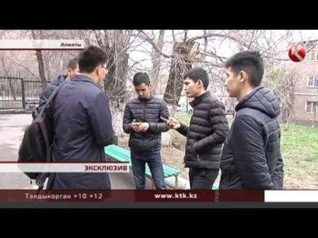 ЭКСКЛЮЗИВ: студента аграрного университета в Алматы могли забить до смерти из-за денег  - (видео)