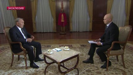Эксклюзивное интервью Президента Казахстана Нурсултана Назарбаева телеканалу "МИР"  - (видео)