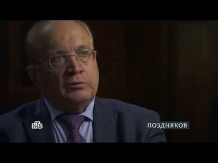 Эксклюзивное интервью ректора МГУ Виктора Садовничего. Полная версия  - (видео)