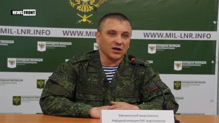 Экстренное заявление Народной милиции ЛНР в связи с подрывом машины СММ ОБСЕ  - (видео)