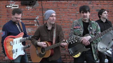 «Эти русские» - музыкальный клип группы «Зверобой»  - (видео)