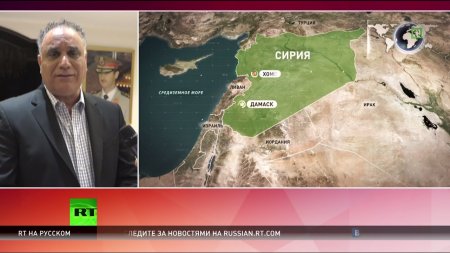 Губернатор Хомса об ударе США: Это не первый и не последний акт агрессии против Сирии  - (видео)