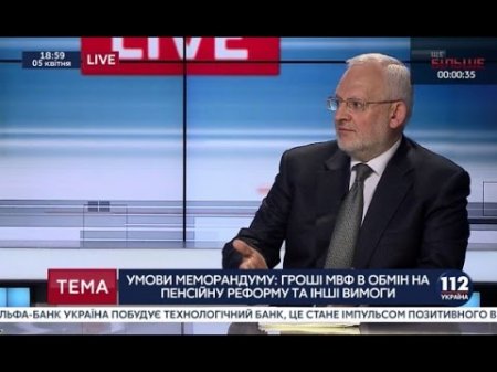 Игорь Шурма, народный депутат Украины, - гость "112 Украина", 05.04.2017  - (видео)