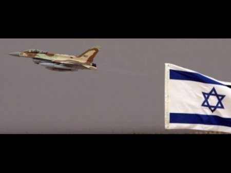 Израиль принуждают к миру  - (видео)
