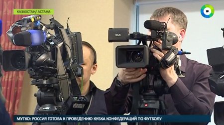 Кабмин Казахстана одобрил законопроект о лишении террористов гражданства  - (видео)