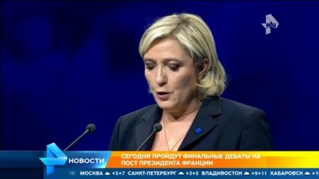 Кандидатов на пост президента Франции ждут быстрые свидания  - (видео)