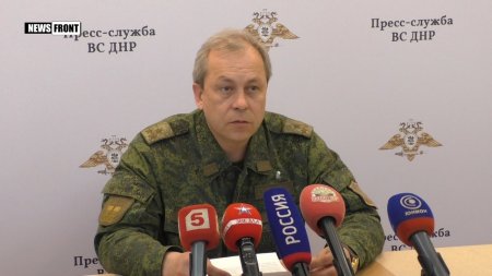 Киевская хунта разместила подразделения ВСУ на территории Авдеевского коксохима – Басурин  - (видео)